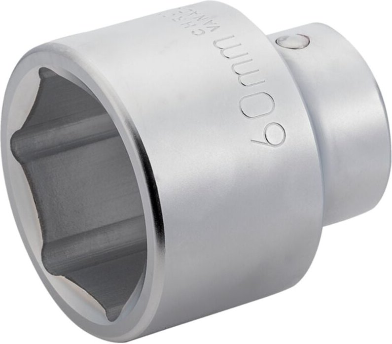 Bahco 1 Steckschlüssel-Einsatz, Sechskant, 63 mm