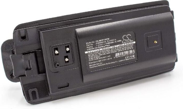 Vhbw - 1x Akku kompatibel mit Motorola RDU4103D, RDU4160D, RDU4163D, RDV2020 Funkgerät, Walkie Talkie (1100 mAh, 7,4 v, ...