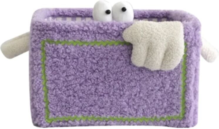 Tlily - Kleiner Aufbewahrungskorb, faltbar, für Zuhause, Ins-Design, Aufbewahrung von Spielzeug, Snacks, Kosmetik, Organ...