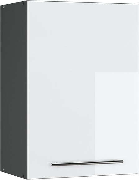 Vicco - Küchenschränke Fame-Line, Weiß Hochglanz, 50 cm