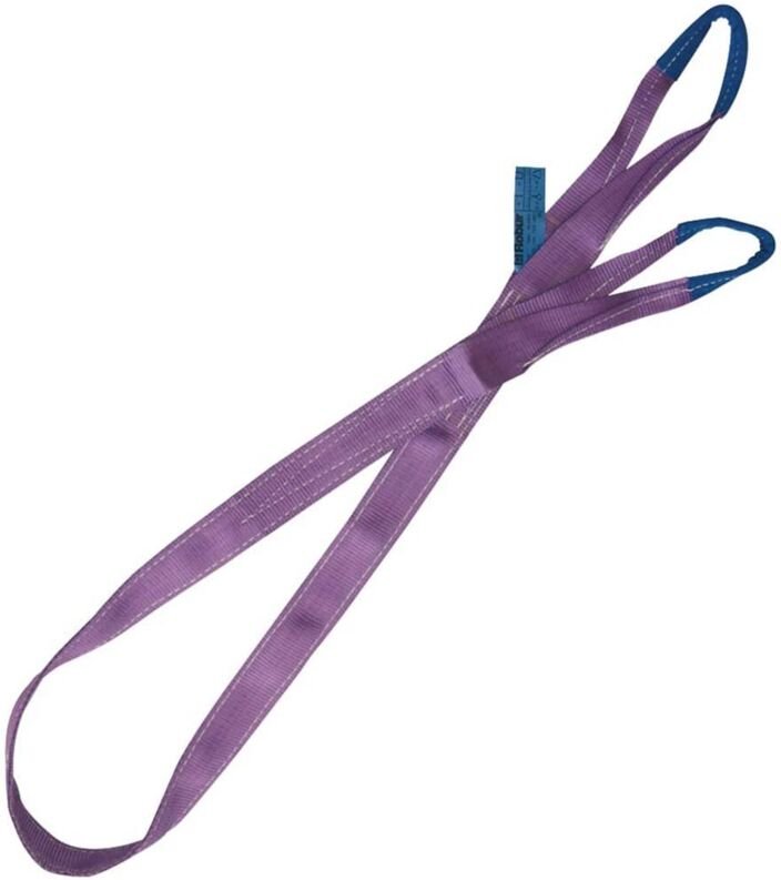 Beta 081500020-8150 2-T1-Hebegurt Viola Hebegurt