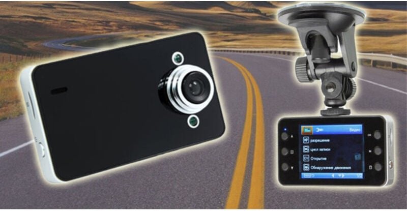 Trade Shop Traesio - Trade Shop - full hd 1080 fahrzeug-blackbox-auto-dvr-kamera mit kfz-halterung -