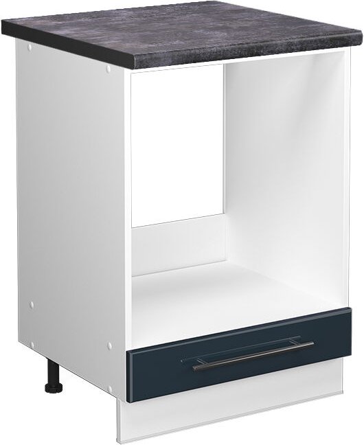 Vicco - Küchenschränke Fame-Line, Dunkelblau Hochglanz, 60 cm , ap Anthrazit