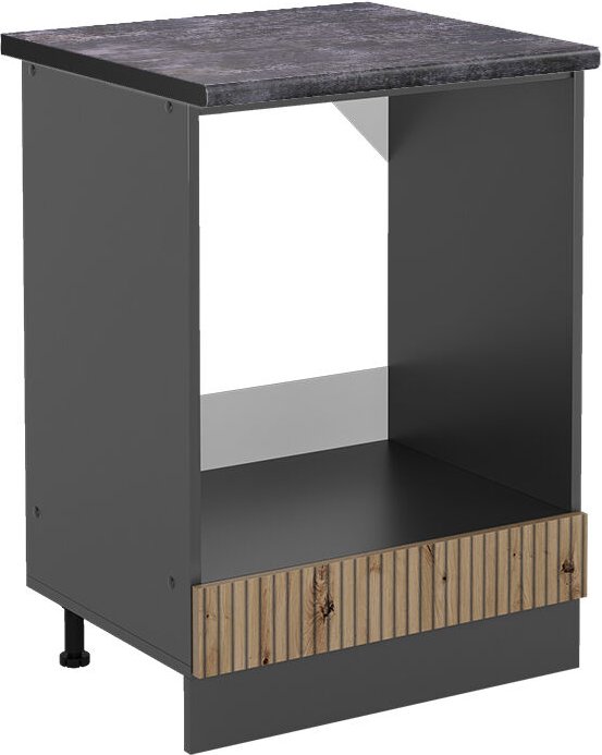 Vicco - Herdumbauschrank R-Line, Artisan-Eiche, 60 cm , ap Anthrazit