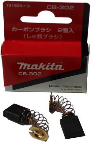 Makita 191959-3 Schleif Kohlen CB-302