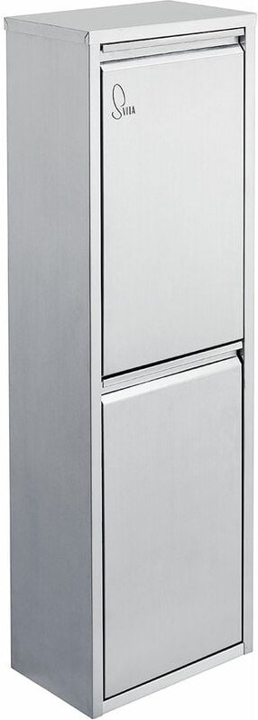 Svita - V2X8 16Liter Mülleimer Edelstahl Abfalleimer vertikal Mülltrennung Silber