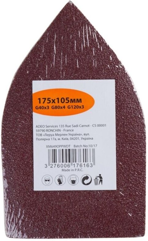 10er Pack Schleifpads, 105 x 175 mm, Körnung sortiert Centrale Brico