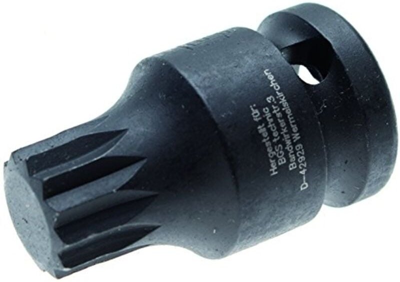 Kraft-Bit-Einsatz Länge 43 mm Antrieb Innenvierkant 12,5 mm (1/2') Innenvielzahn (für xzn) M16