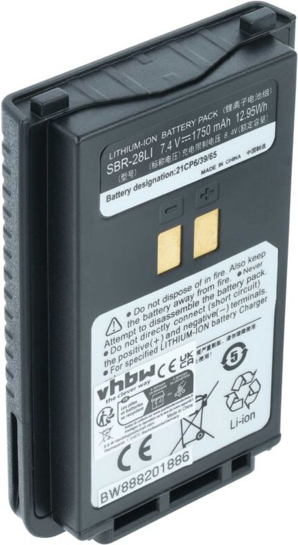 vhbw Akku kompatibel mit Yaesu FT-4VR, FTA-250L, FT-4VE, FT-4XE, FT-4VX, FT-25E, FT-4XR, FT-65E Funkgerät, Walkie Talkie...