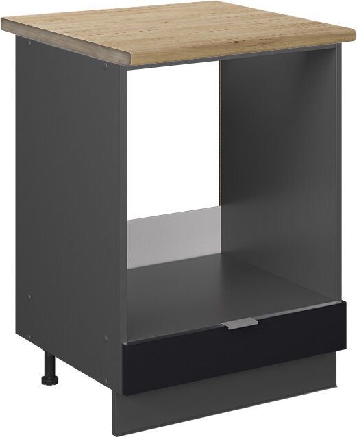 Vicco - Küchenschränke Fame-Line, Schwarz gestreift, 30 cm