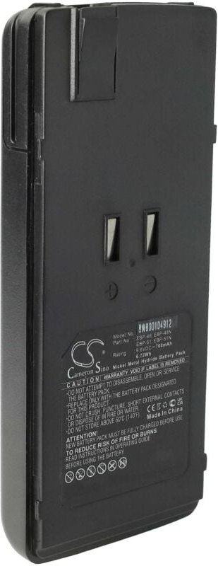 1x Akku kompatibel mit Alinco DJ-196T, DJ-196, DJ-195T, DJ-195, DJ-438, DJ-296T, DJ-296, DJ-193 Funkgerät, Walkie Talkie...