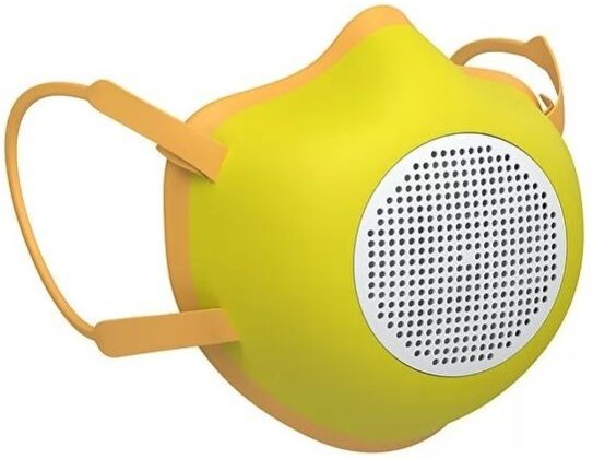 Guzzini Maske mit 4 gelben Mehrschichtfiltern