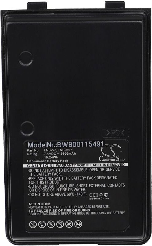 1x Akku kompatibel mit Yaesu Vertex VX-A120, VXA170, VXA-120, VXA-150 Pro v, VXA-120 Pro ii Funkgerät, Walkie Talkie (26...