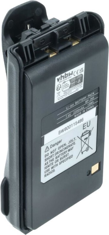 Vhbw - Akku kompatibel mit Icom IC-F3008, IC-F3101D, IC-F3108D, IC-F4001 Funkgerät, Walkie Talkie (2200mAh, 7,4V, Li-Ion...