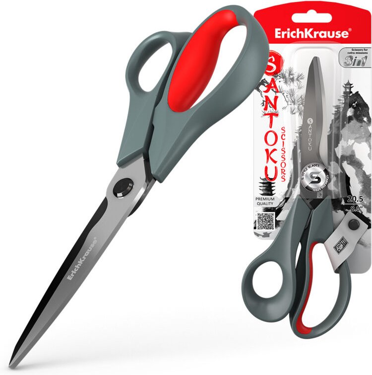 Erichkrause santoku Schere 205cm - multifunktional 3 en 1 - Papier- und Kartonschneider - Spezialdrahtschneider - Farbe ...