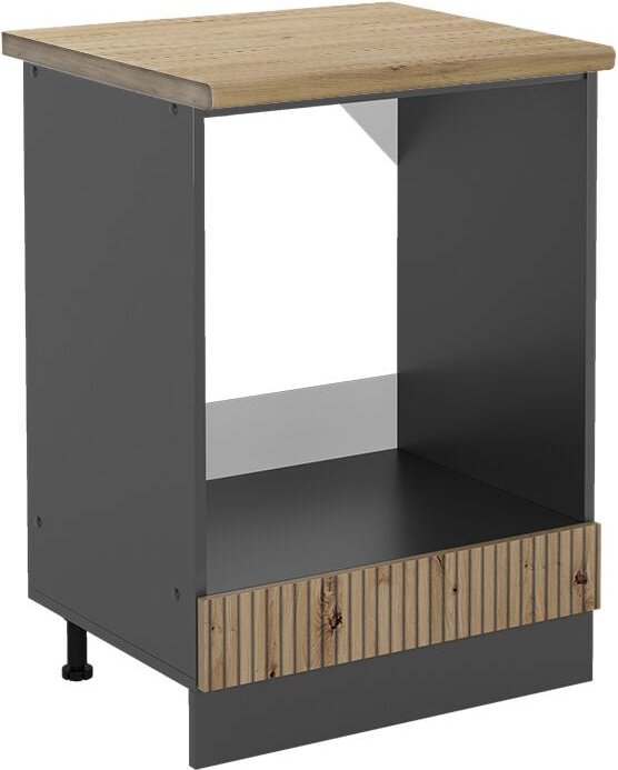 Vicco - Herdumbauschrank R-Line, Artisan-Eiche, 60 cm , ap Eiche