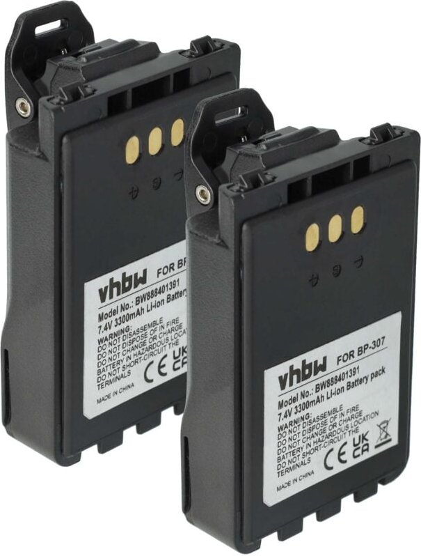 vhbw 2x Akku kompatibel mit Icom ID-52E, IC-705, ID-31E, ID-51E, IP-100H Funkgerät, Walkie Talkie (3300 mAh, 7,4 V, Li-I...