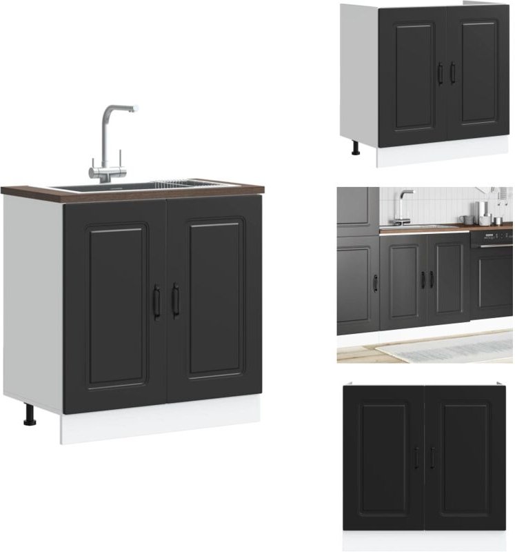 Spülenunterschrank Kalmar Schwarz 80x46x81,5 cm Holzwerkstoff - Spülenunterschrank - Spülenunterschränke - Küchenuntersc...