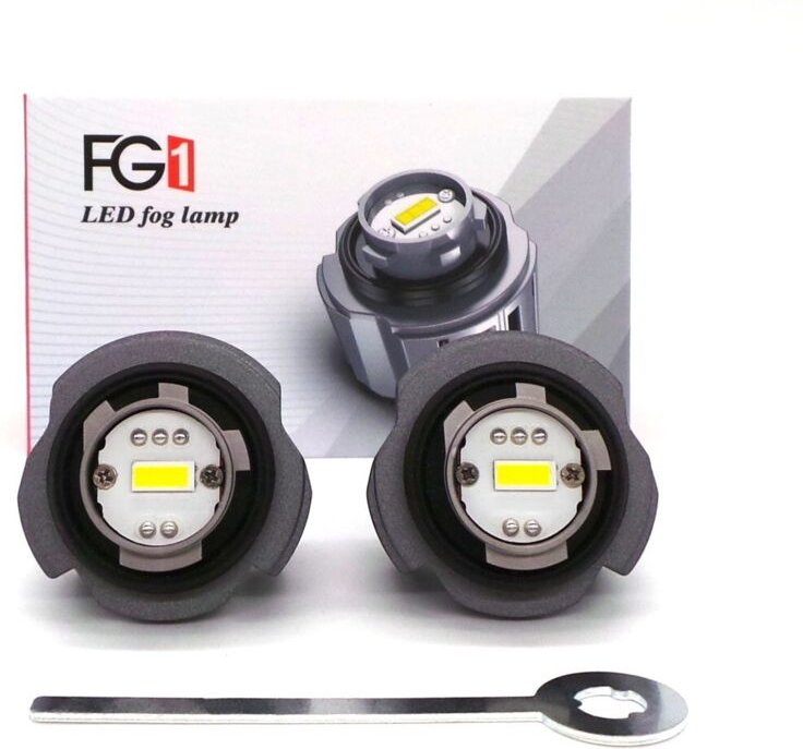 Stück L1B LED-Lampen 12V-18V CANBUS 2 Stück 4000lm weiß