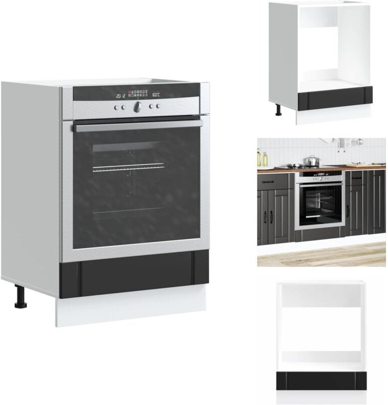 Herdumbauschrank Lucca Schwarz Holzwerkstoff - Herdumbauschrank - Herdumbauschränke - Backofenschrank - Küchenofenschran...