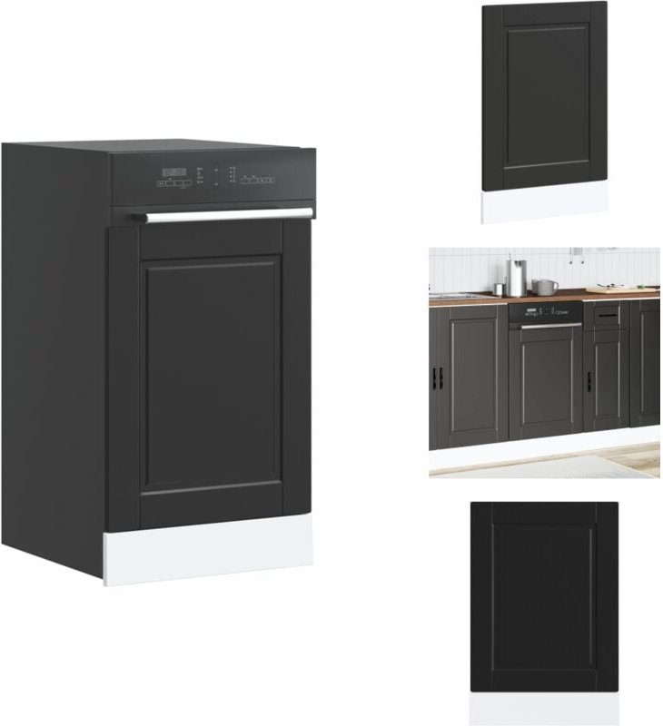 Thumbnail - Geschirrspülerblende Porto Schwarz 45x1,5x67 cm Holzwerkstoff - Geschirrspülerblende - Geschirrspülerblenden - Geschirrs...