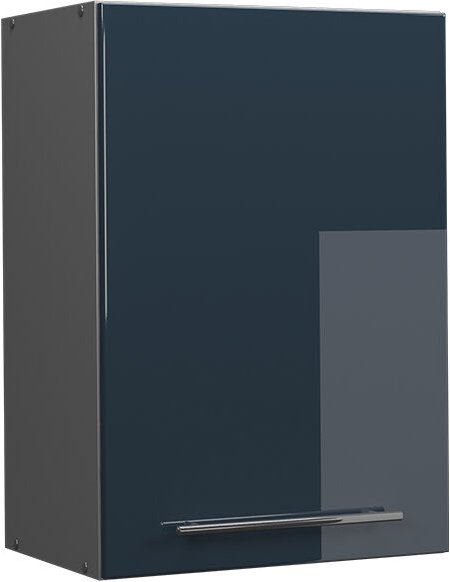 Vicco - Küchenschränke Fame-Line, Dunkelblau Hochglanz, 50 cm