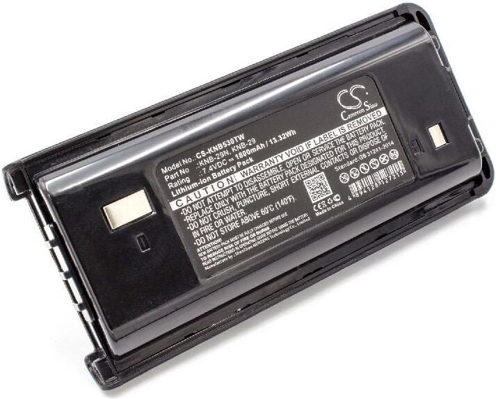 Vhbw - Akku kompatibel mit Kenwood TK-2207, TK-2206, TK-2206M, TK-2207G, TK-2212M, TK-2212 Funkgerät, Walkie Talkie (180...