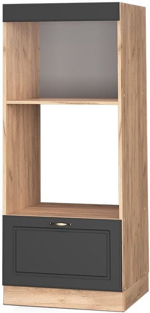Mikrowellenschrank Fame-Line, Anthrazit-Gold, 60 cm offen, Vicco