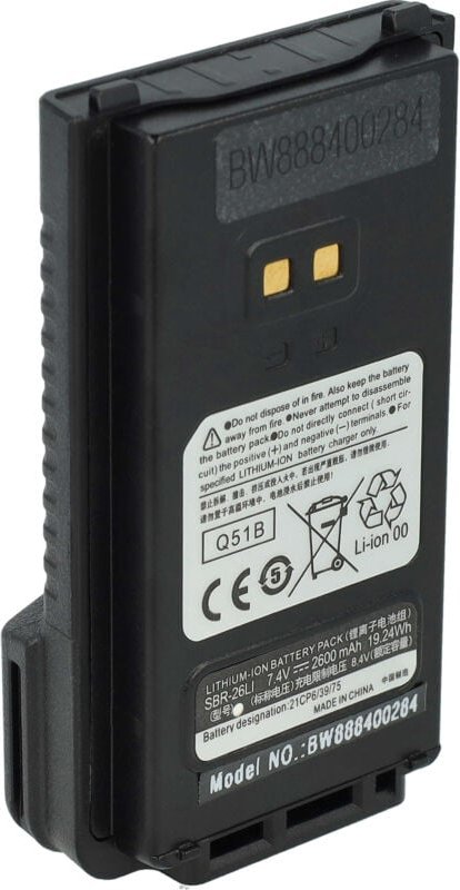 Thumbnail - Vhbw - Akku Ersatz für Yaesu SBR-25LI, SBR-26LI, SBR-28, SBR-28Li für Funkgerät, Walkie Talkie (2600 mAh, 7,4 v, Li-Ion)