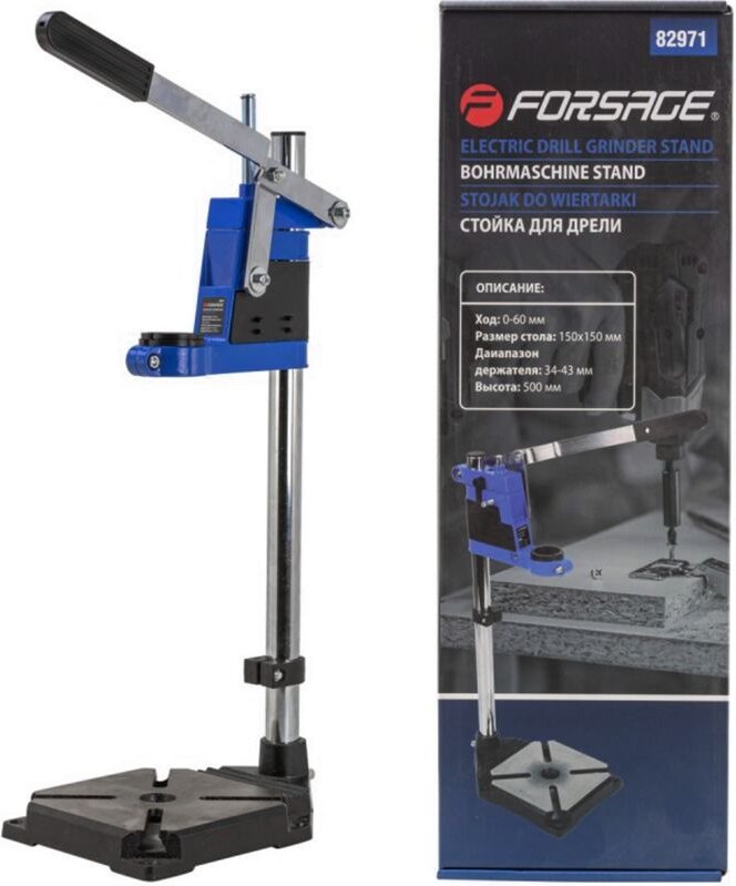 BOHRSTÄNDER STATIVHALTER 500mm TISCH