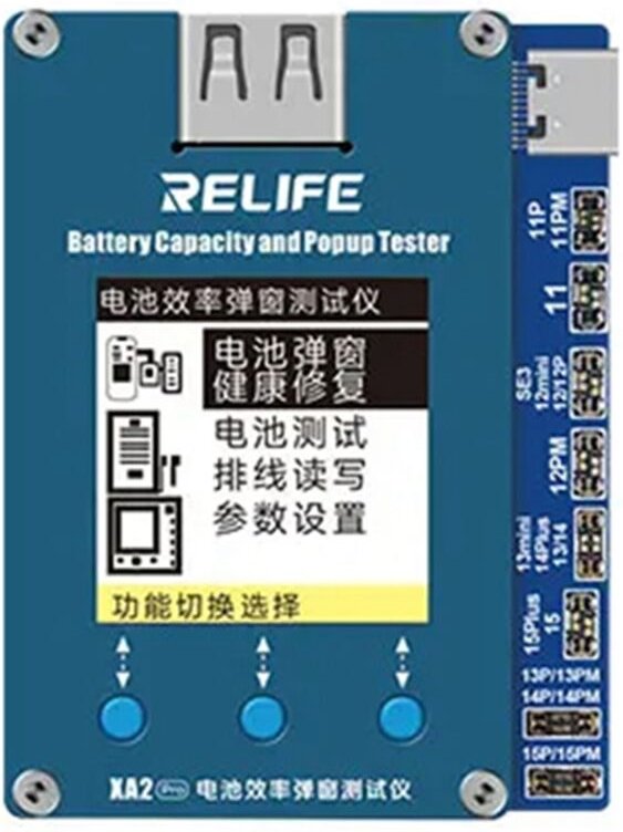 Batterieeffizienztester für Mobiltelefone 11-15 Pro Max, kein externes Kabel erforderlich, Datenänderungstool
