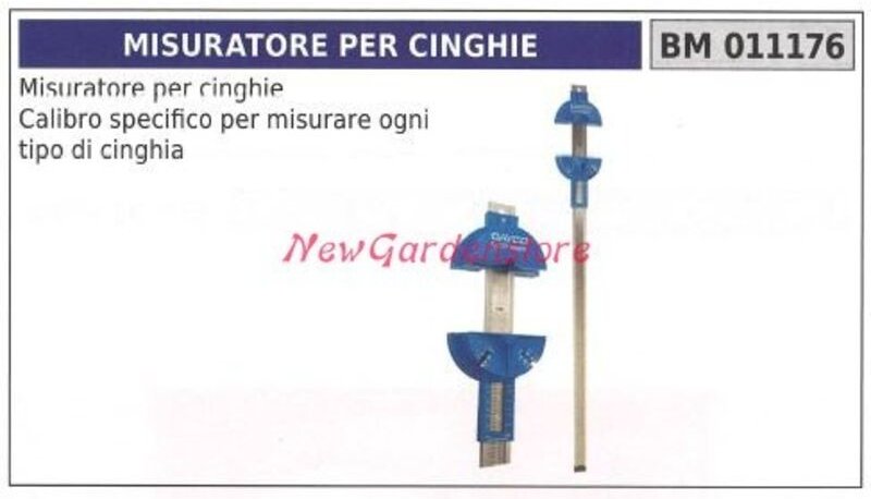 NEW GARDEN STORE Riemenlehre 011176