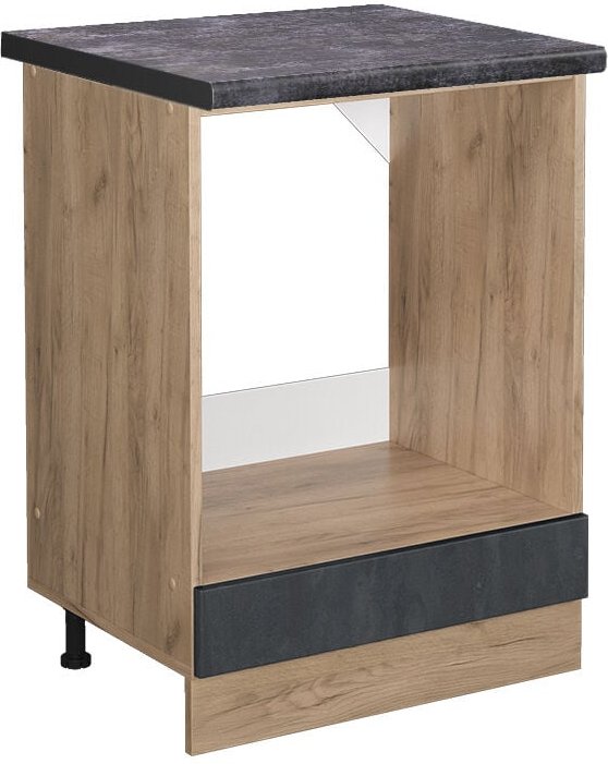 Vicco - Herdumbauschrank R-Line, Schwarz Beton, 60 cm ap Anthrazit