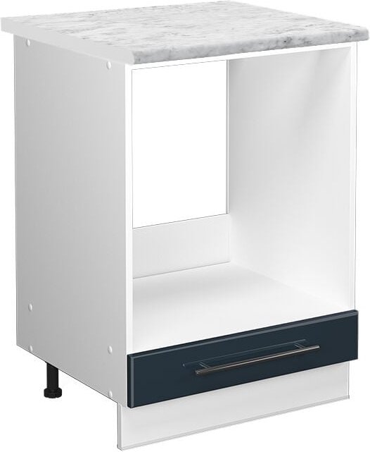 Vicco - Küchenschränke Fame-Line, Dunkelblau Hochglanz, 60 cm , ap Marmor