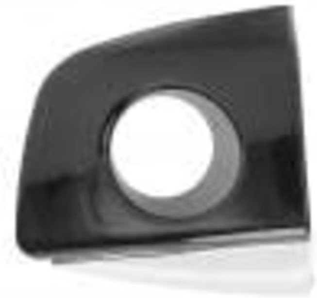 Ej.life - 4H1837879, Schlösser und Zubehör, Vordere Linke Außentürgriff-Schlüssellochkappenabdeckung 4H1837879B Ersatz f...