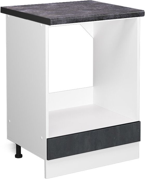 Vicco - Herdumbauschrank R-Line, Schwarz Beton, 60 cm ap Anthrazit