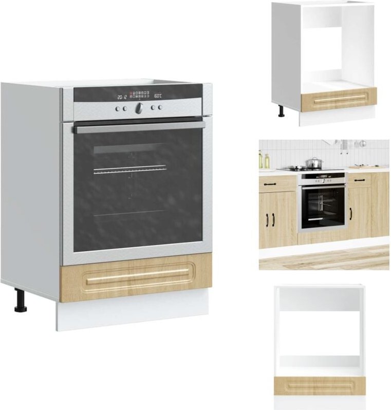 Herdumbauschrank Kalmar Sonoma-Eiche Holzwerkstoff - Herdumbauschrank - Herdumbauschränke - Backofenschrank - Küchenofen...