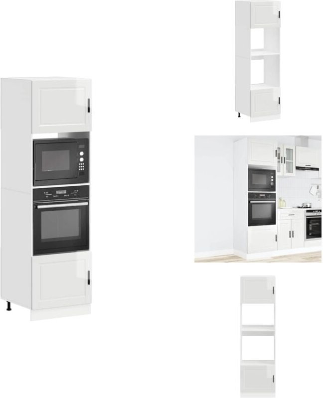 Herdumbauschränke 2 Stk. Porto Hochglanz-Weiß Holzwerkstoff - Herdumbauschrank - Herdumbauschränke - Backofenschrank - K...