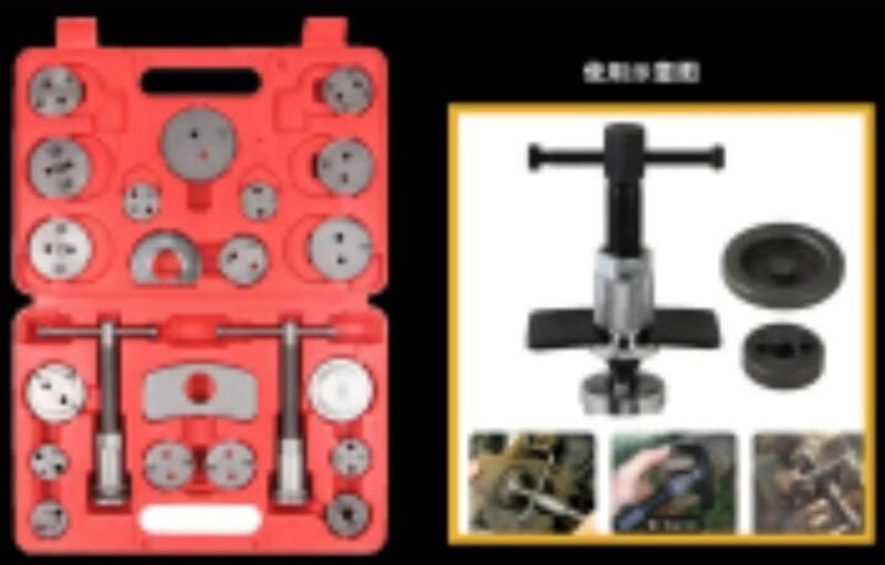 22-teiliger Bremskolben-Stößelsatz, Autowerkstattwerkzeuge, Bremssattel