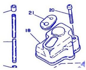 5R0-13174-00-00 Ölpumpenschlauchhalterung dt 50R 95 - Yamaha