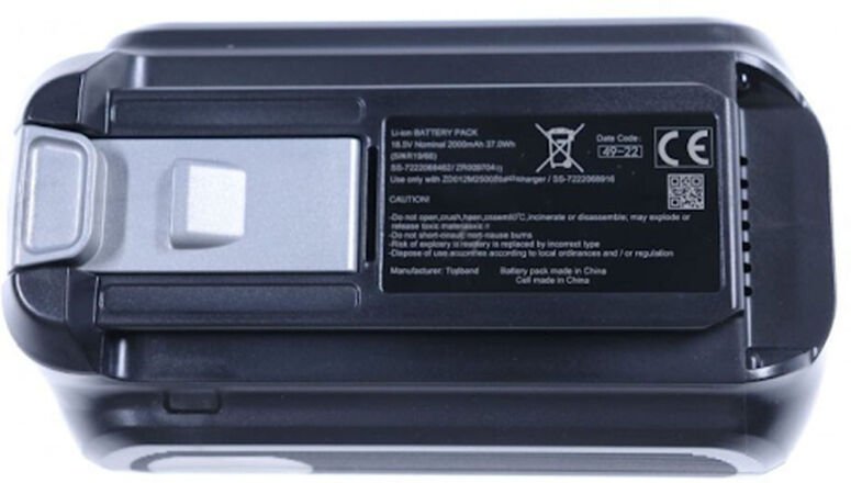 Ersatzteil - Batterie 18,5V - - ROWENTA