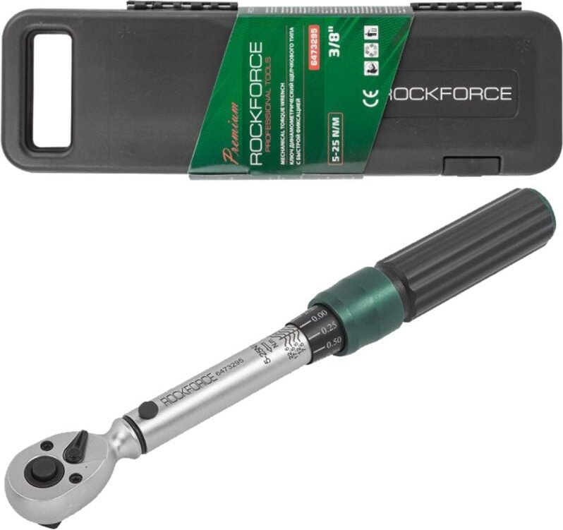 3/8" Feststell-Drehmomentschlüssel 5-25 Nm