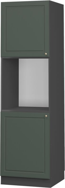 Vicco - Herdumbauschrank Fame-Line, Grün-Gold Landhaus, 60 cm offen