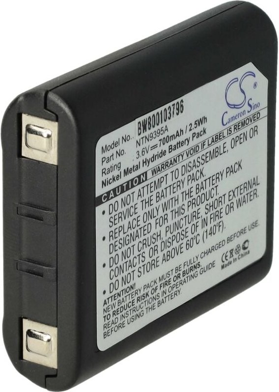 Thumbnail - Vhbw - Akku Ersatz für Motorola FV500, HKNN4002, FRS-4002A, HKNW4002A, HKNN4002B, HKNN4002A für Funkgerät, Walkie Talkie...