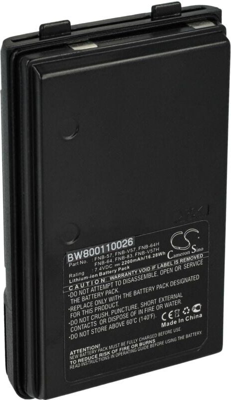 Thumbnail - Vhbw - 1x Akku Ersatz für Yaesu / Vertex FNB-V94, FNB-V83, FNB-V88 für Funkgerät, Walkie Talkie (2000 mAh, 7,4 v, Li-Ion...