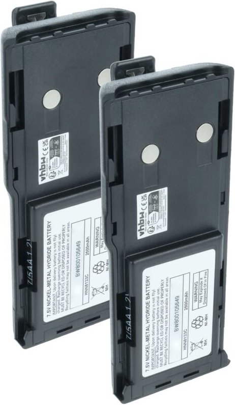 vhbw 2x Akku Ersatz für Motorola HNN8133C, HNN8308A, HNN9628 für Funkgerät, Walkie Talkie (2500 mAh, 7,5 V, NiMH) + Gürt...