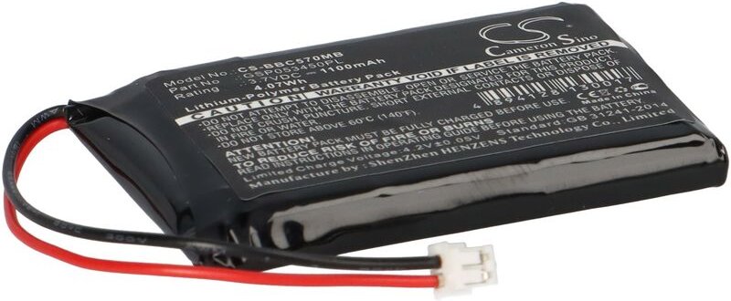 Akku kompatibel Baby Alarm BC-5700D Neo Nate 1100mAh