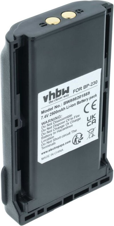 Vhbw - Akku kompatibel mit Icom IC-F3230D, IC-F3230DS, IC-F3230DT, IC-F3261D, IC-F3261DS Funkgerät, Walkie Talkie (2500m...