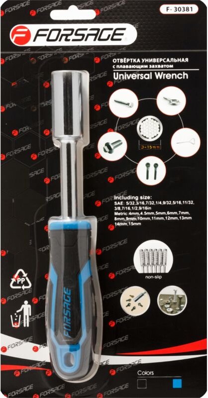 UNIVERSAL-STECKSCHLÜSSEL (4-15 mm)