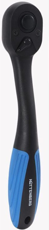 Shining House - 1/2' Schnellspann-Ratschenschlüssel mit umkehrbarem Verbund-Offset-Griff für 72,